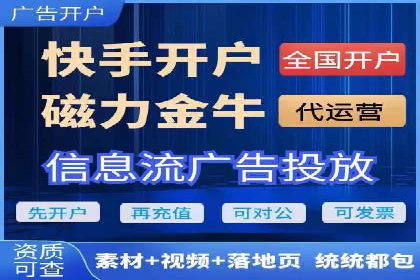 案例分析：如何提高百度推广点击率